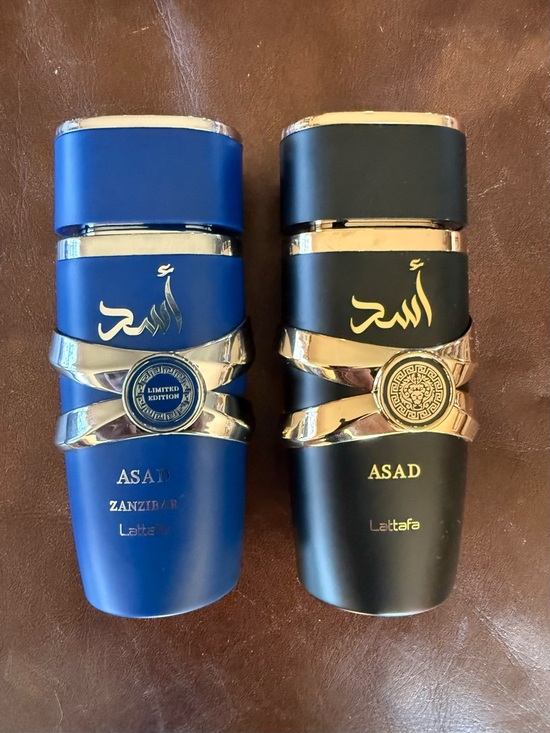 Lattafa Other - Asad Fragrance Bottle Set - Asad & Zanzibar